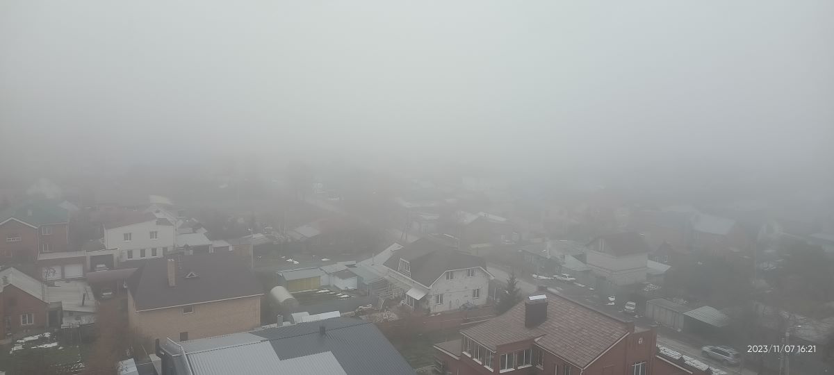 Челябинск накрыло плотным туманом