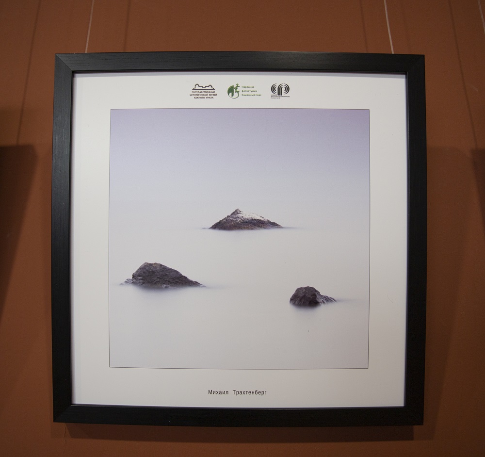 «Белая выставка» в Челябинске: минимализм и лаконичность уральской зимы 