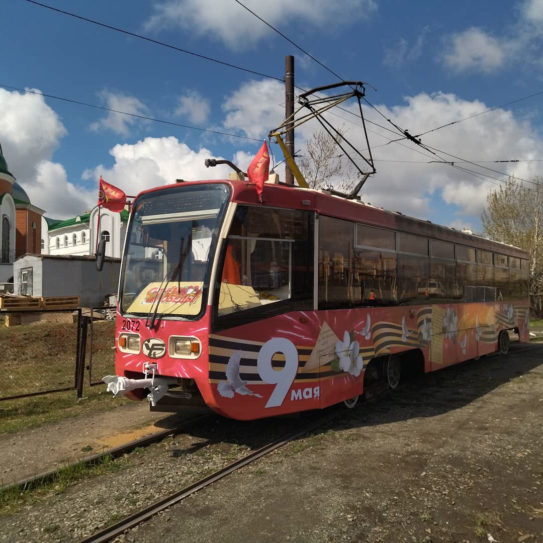   По дорогам Челябинска курсирует трамвай Победы