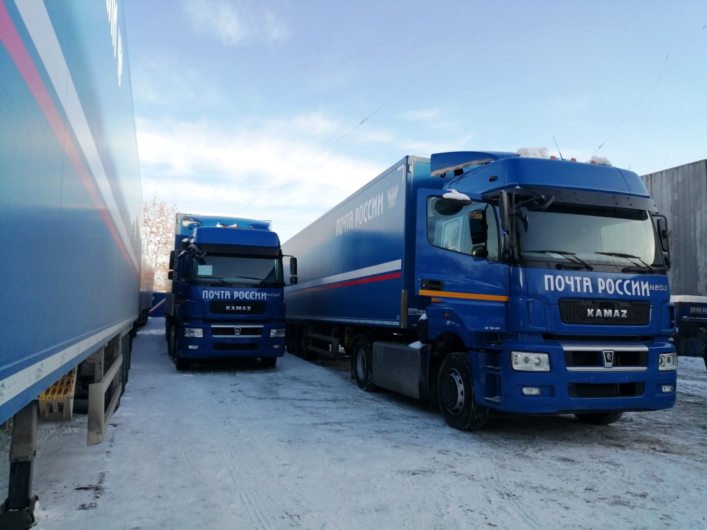 Почтовый автопарк Челябинской области впервые пополнили 20-тонные КАМАЗы