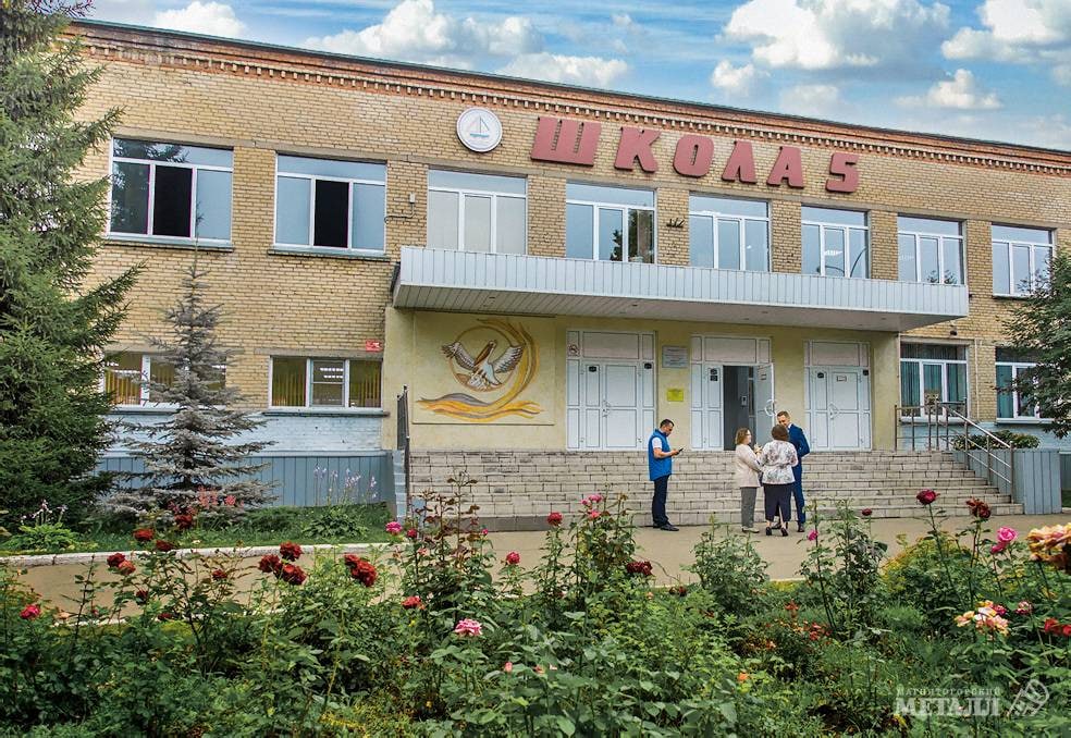Депутаты ЗСО Челябинской области контролируют ход подготовки школ к новому учебному году