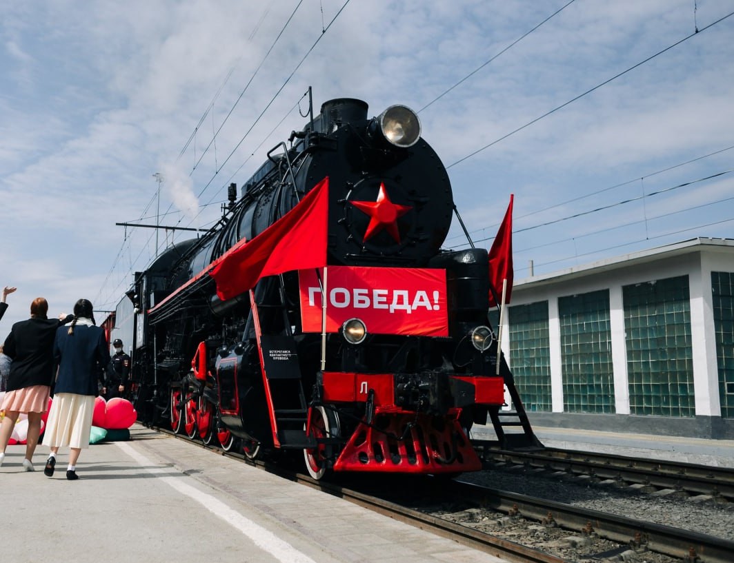 В Челябинской области встречают «Поезд Победы»