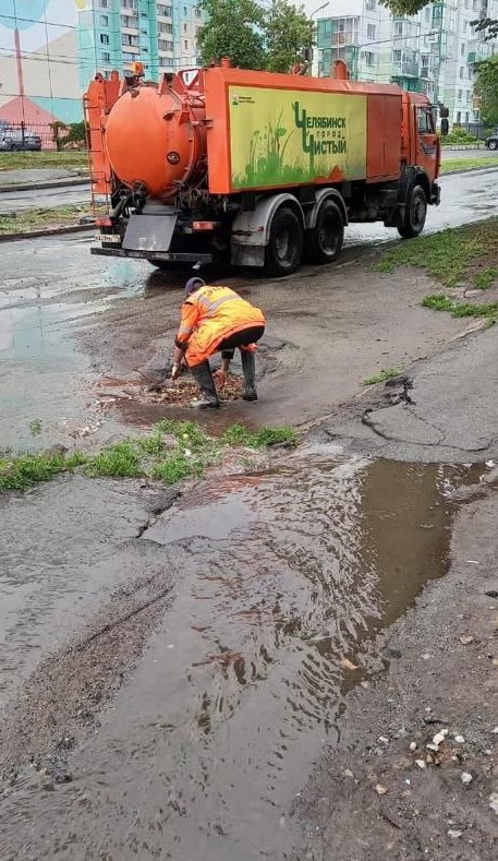 Челябинск новости фото