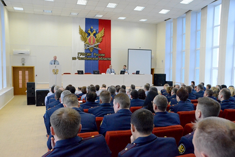 Как сообщил начальник  ГУ ФСИН России по Челябинской области генерал-майор внутренней службы Викт