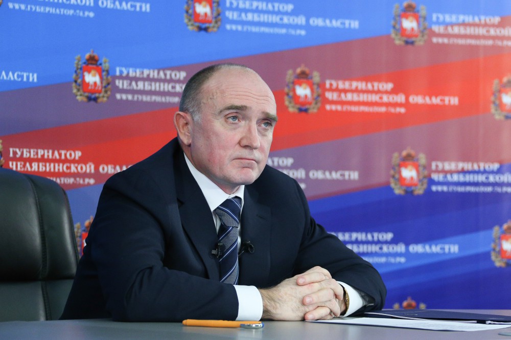 На завтра в рабочем графике губернатора была запланирована поездка в Нязепетровск. Но планы пришл