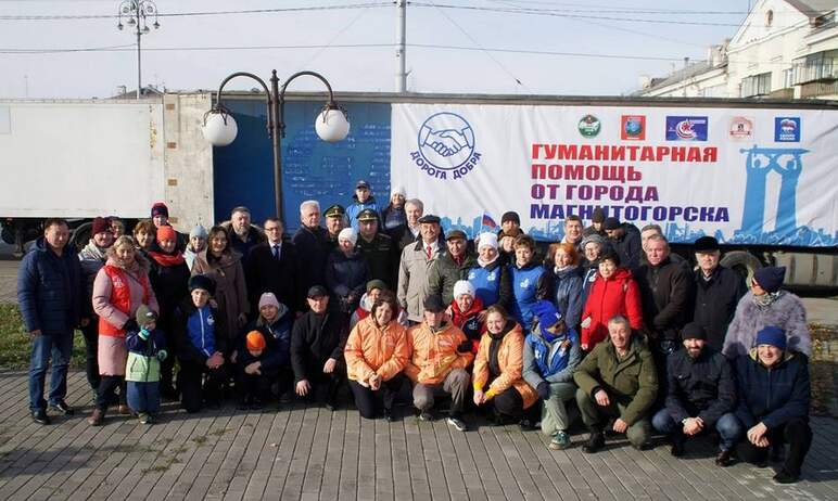Традиционно от памятника Первой палатки жители города Магнитогорска (Челябинская область) проводи