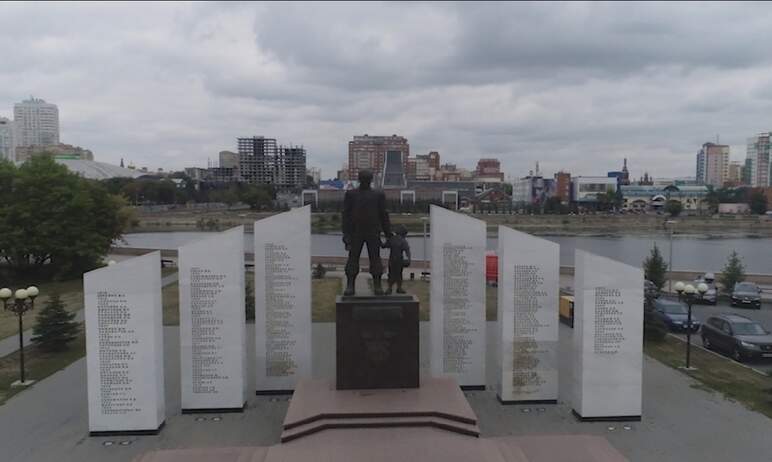 В Челябинске сегодня, восьмого ноября, в день памяти погибших при исполнении служебных обязанност