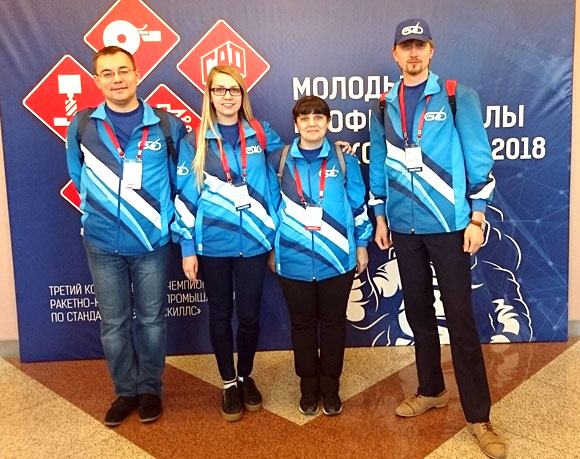 Молодые специалисты АО «ГРЦ Макеева» (Миасс, Челябинской области) приняли участие в III корпорати