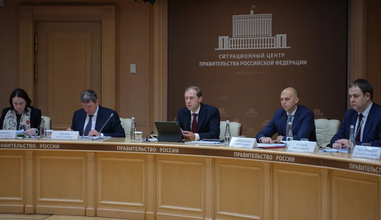 Министр промышленности Челябинской области Павел Рыжий принял участие в координационном совете по