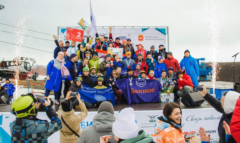 На горнолыжном курорте «Солнечная долина» 25 марта  состоялся Кубок губернатора Челябин
