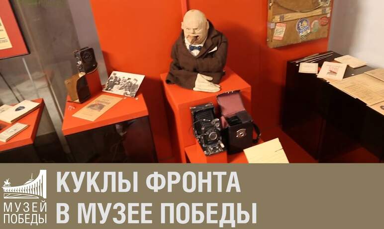 Во Всемирный день театра Музей Победы предлагает жителям Челябинской области 