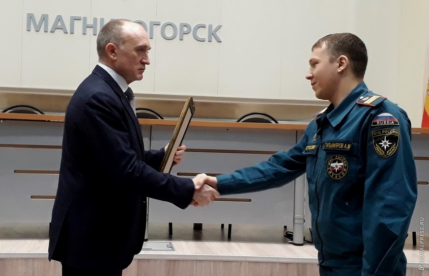 Губернатор Челябинской области Борис Дубровский, выполняя 