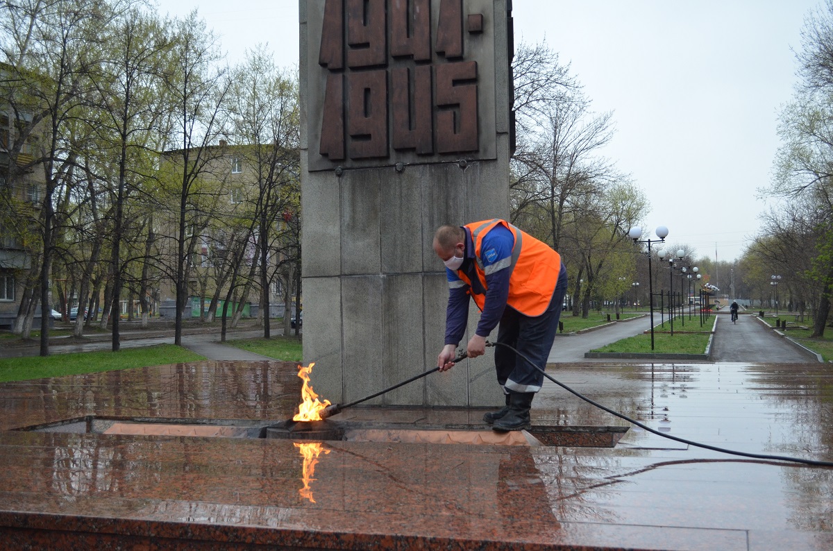 Фото вечного огня в челябинске