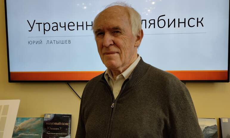 В Челябинске, в отделе краеведения областной публичной библиотеки, состоялась встреча с известным