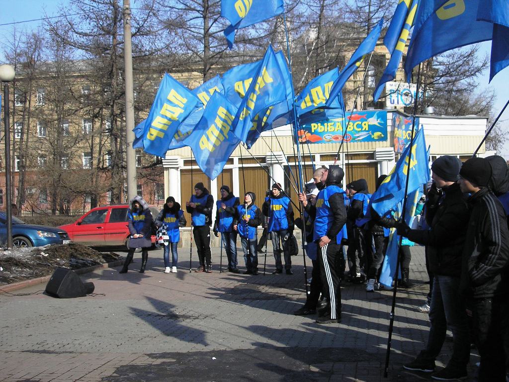Место проведения: площадка на пересечении пр. Ленина и Свердловского проспекта.
В митинге 