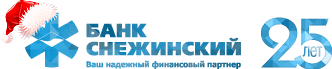 Сотрудничество Банка с хоккейным клубом из Снежинска продолжается уже три года: по
