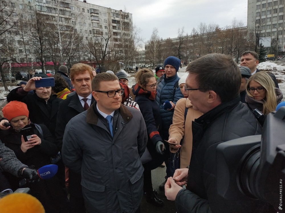 Тв передача сегодня челябинск. Алексей Митрохин Курчатов. Губернатор Текслер сквер улица Новороссийская. Горшков Алексей Георгиевич Челябинск. Пуховик Дубровский Текслер Челябинск.