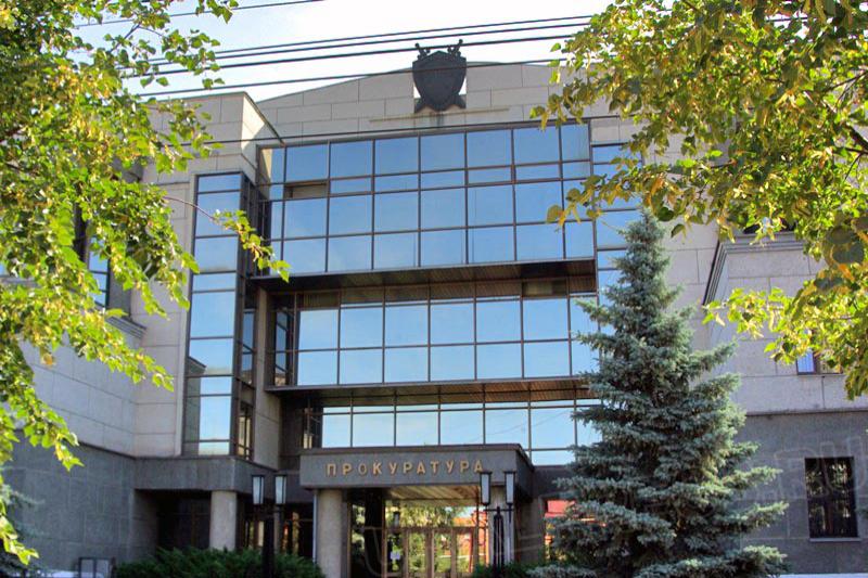 Как сообщили агентству «Урал-пресс-информ» в прокуратуре Челябинской области со ссылкой на СКР, 2