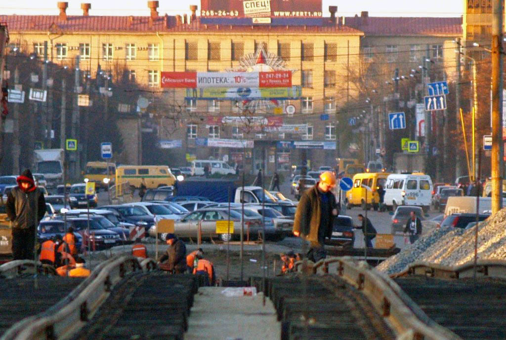 Въезд в город челябинск фото