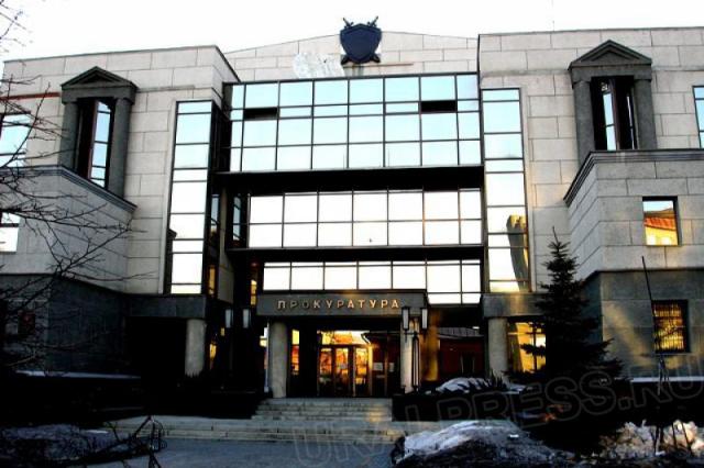 Как сообщает прокуратура Челябинской области, при проверке было устано