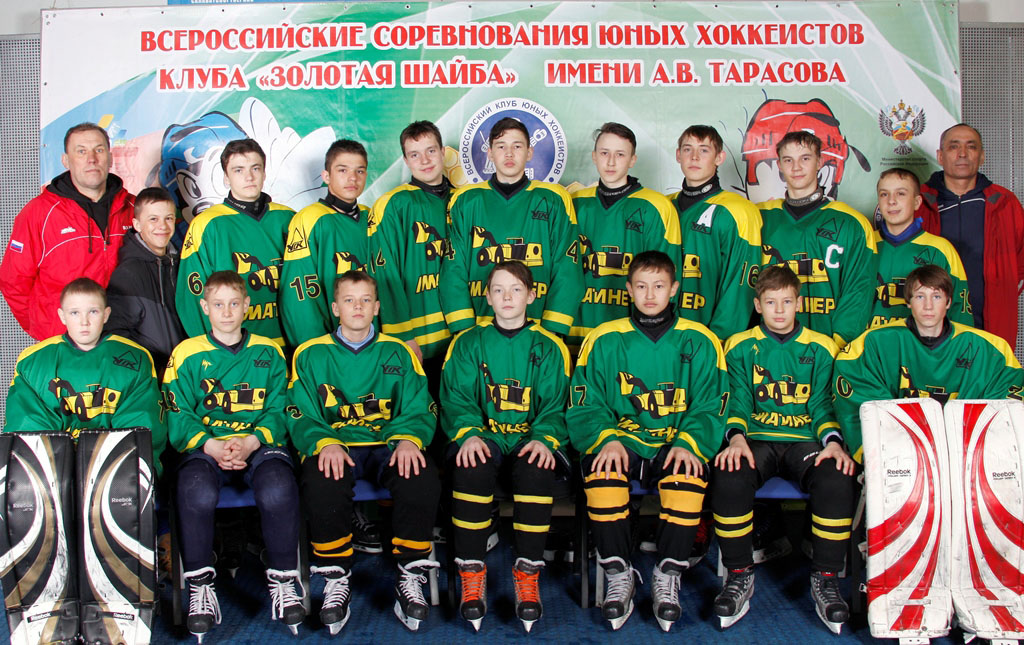 Как сообщили агентству «Урал-пресс-информ» в министерстве спорта Челябинской области, среди юноше