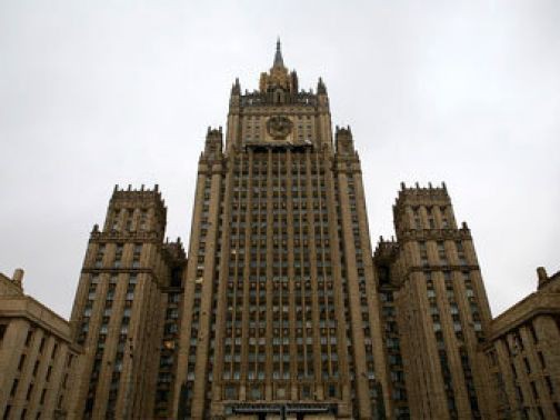  Как сообщили в МИД России, в докладе, который вышел на русском и английском языках, обобщены мно