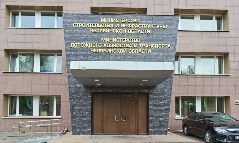 Обязанности первого заместителя министра строительства и инфраструктуры Челябинской области време