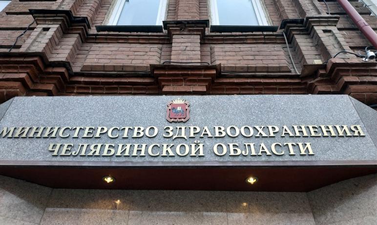 В Копейском городском округе (Челябинская область) скорая помощь отказалась везти в Челябинский п