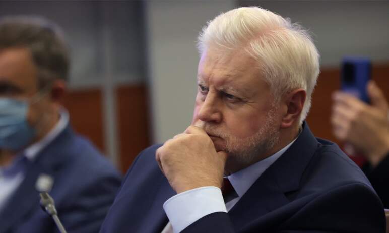 Председатель партии «Справедливая Россия – За правду» Сергей Миронов предлагает ввести уголовную 