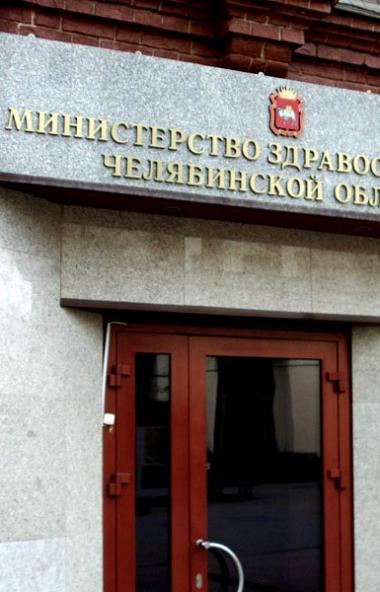 В ближайшее время Челябинская область дополнительно закупит аппараты искусственной вентиляции лег
