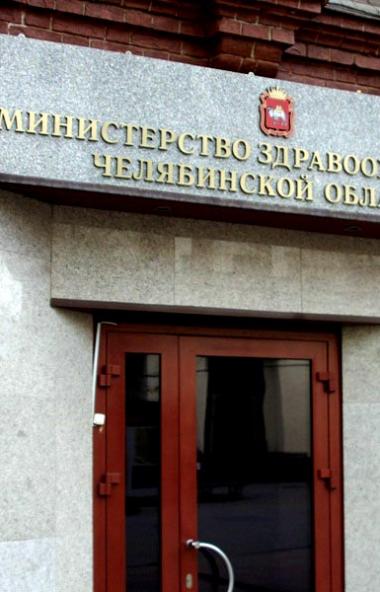 В Челябинской области в связи с сезонным ростом гриппа и ОРВИ значительно выросло количество вызо