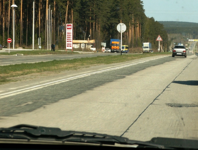 Дорожное челябинск. Автодорога Челябинск Екатеринбург. Трасса Челябинск Екатеринбург. Дорога в Екатеринбург из Челябинска. Челябинской трассы Екатеринбург.