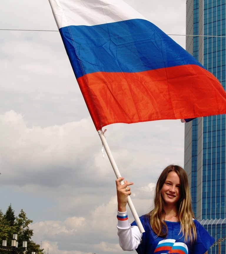 Приложение для фото с флагом россии