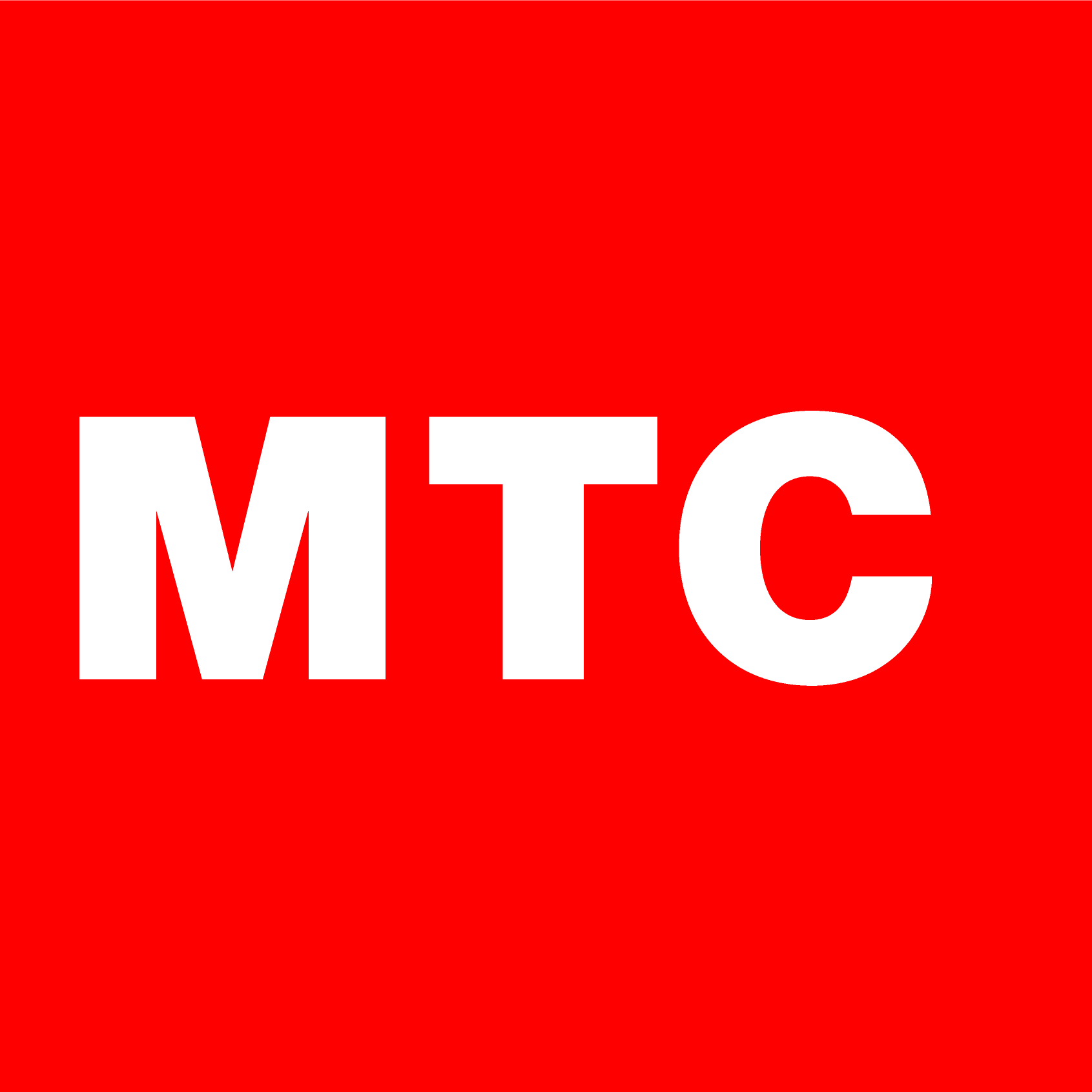 Клиенты МТС, которые приобретают комплект «МТС Коннект»  с 23 сентября 2011 года, получают в пода