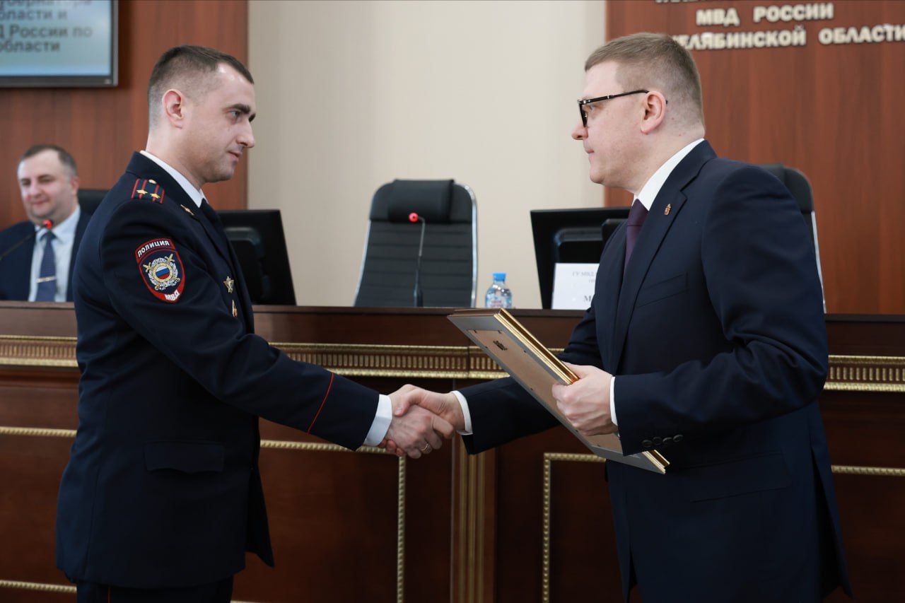 В Челябинской области на 11 процентов снизилось число преступлений |  30.01.2024 | Челябинск - БезФормата