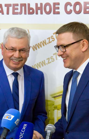Губернатор Челябинской области и три его заместителя, спикер Законодательного собрания и три его 