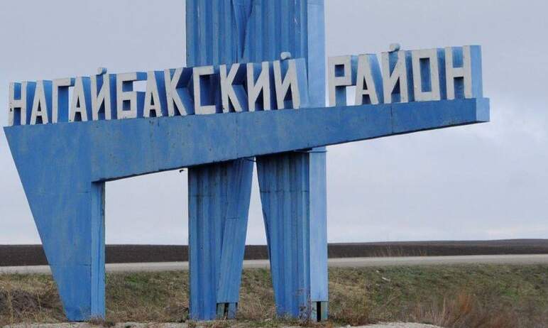 Руководителям Нагайбакского района Челябинской области в ближайшее время придется работать без от
