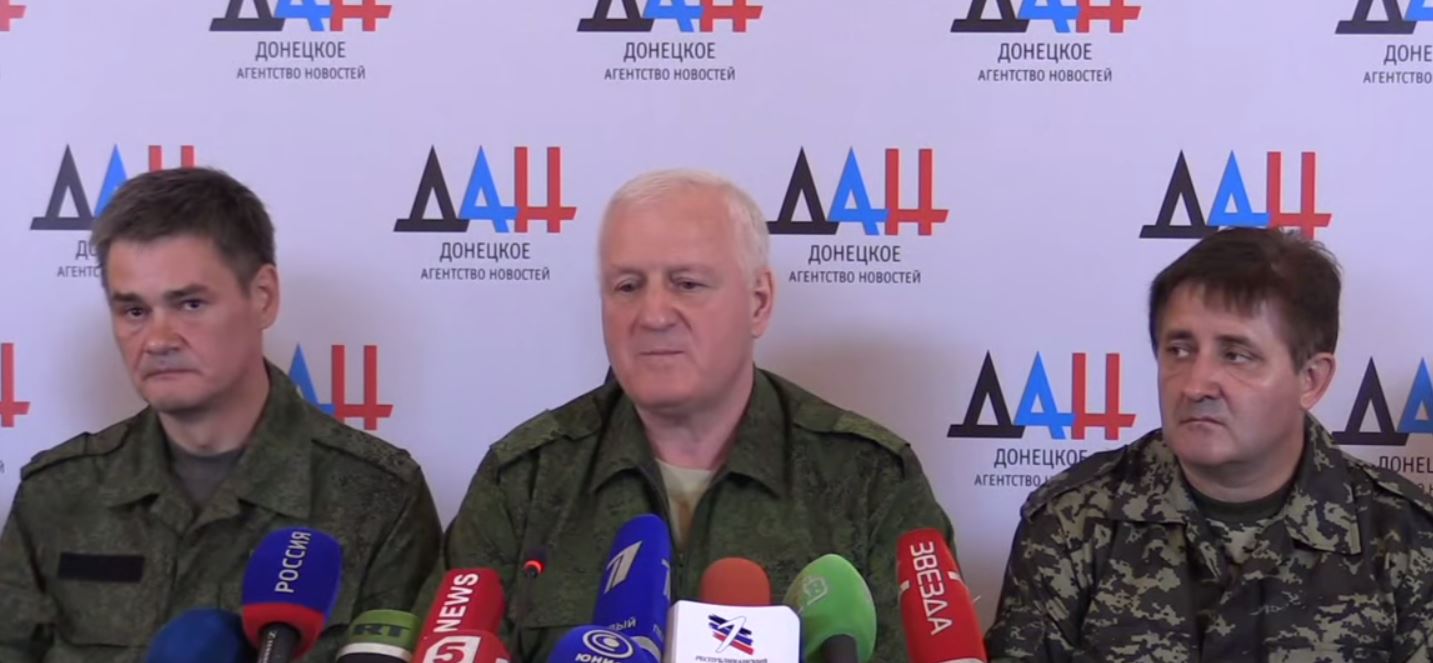 
Как сообщил высокопоставленный украинский военнослужащий на пресс-конференции в Донецке, ра