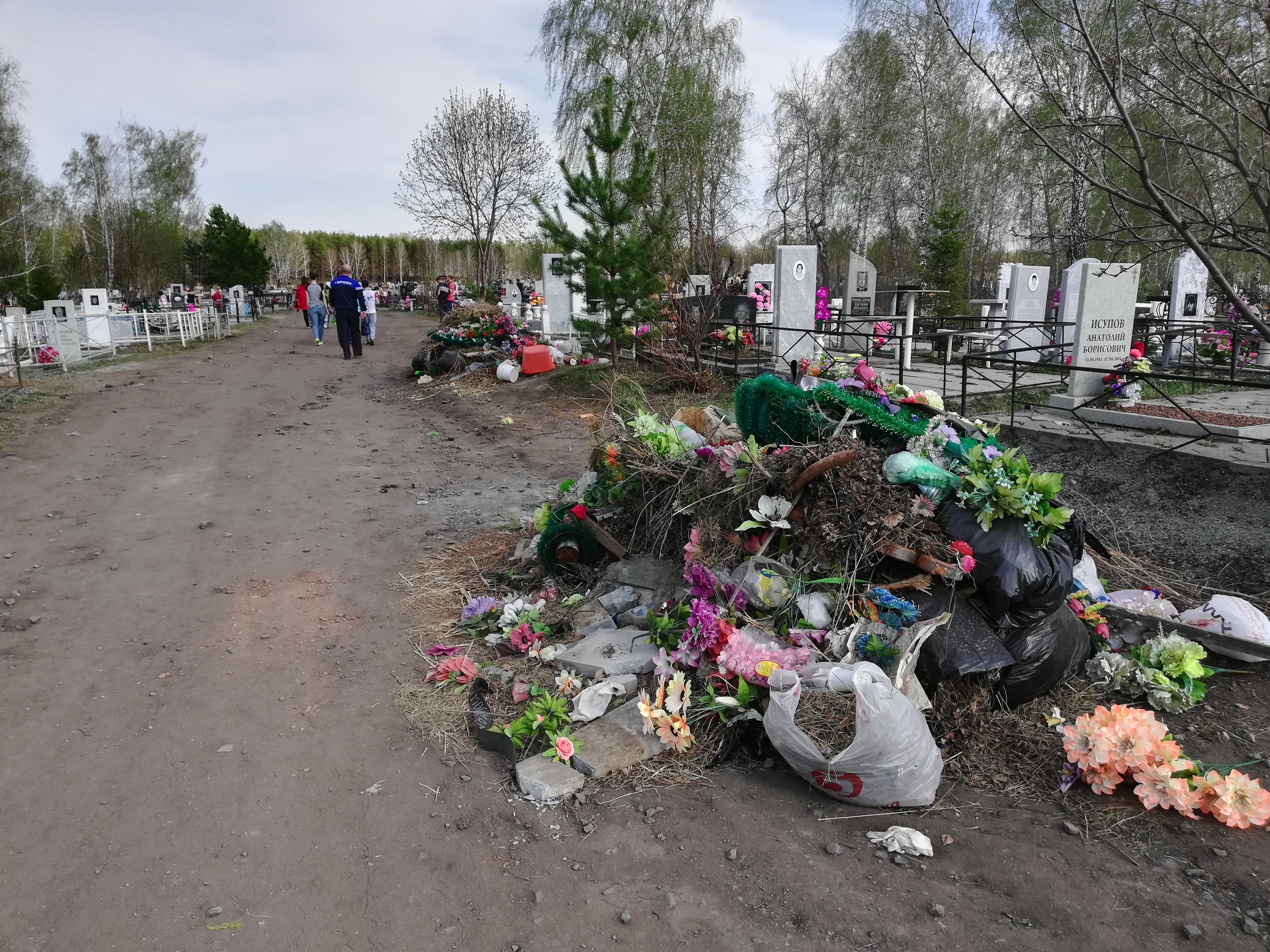 Отдам в коркино. Кладбище Коркино Челябинская область. Кладбище Коркино Челябинская область Зауральский. Коркинское кладбище в Красноярске.