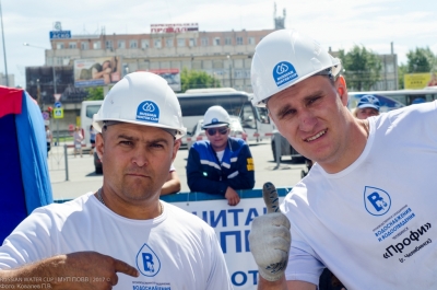 Муп повв челябинск поверка