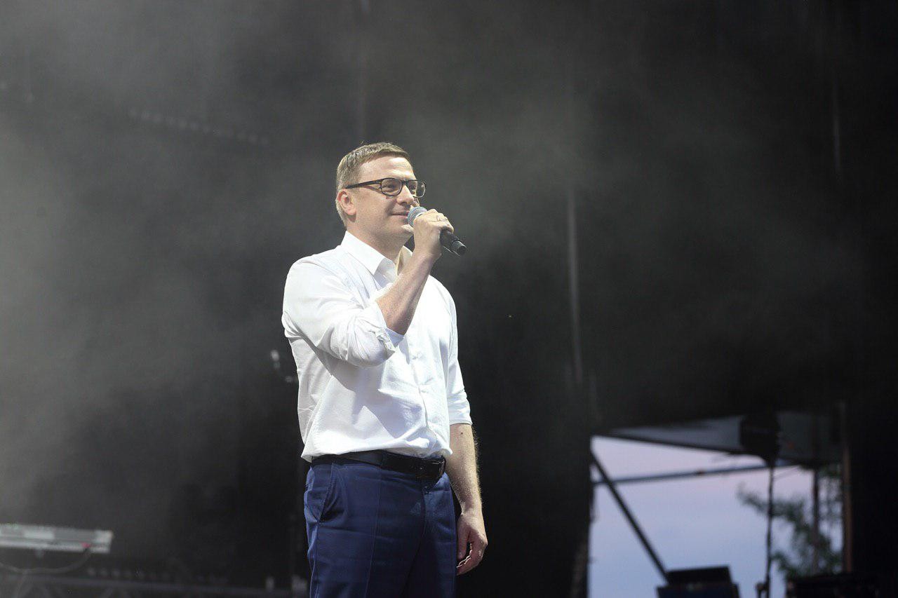 в каком году магнитогорску 90 лет. 852fa0o7d o. в каком году магнитогорску 90 лет фото. в каком году магнитогорску 90 лет-852fa0o7d o. картинка в каком году магнитогорску 90 лет. картинка 852fa0o7d o. Государственный исторический музей Южного Урала начинает подготовку к юбилейному X международному фестивалю фотографии «Фотофест-2019». В этот раз фотографы соберутся в Магнитогорске в период с 13 по 17 июня. в каком году магнитогорску 90 лет. 852fa0o7d o. в каком году магнитогорску 90 лет фото. в каком году магнитогорску 90 лет-852fa0o7d o. картинка в каком году магнитогорску 90 лет. картинка 852fa0o7d o. Государственный исторический музей Южного Урала начинает подготовку к юбилейному X международному фестивалю фотографии «Фотофест-2019». В этот раз фотографы соберутся в Магнитогорске в период с 13 по 17 июня.