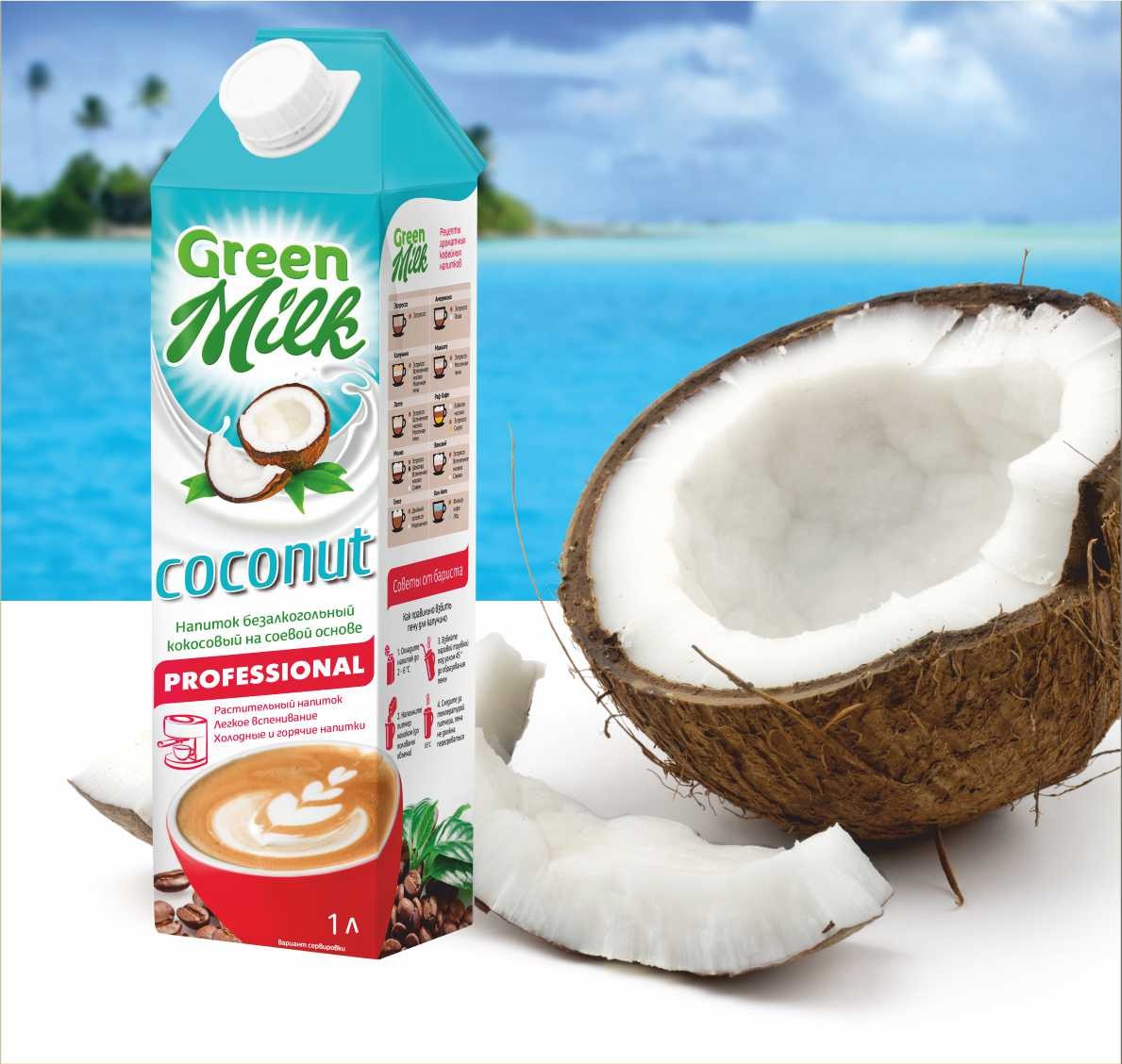 Планто кокосовое молоко