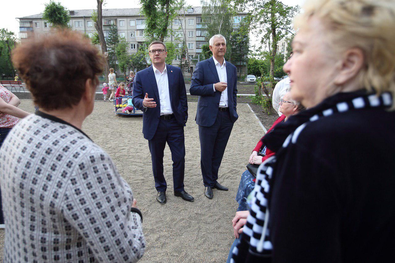 в каком году магнитогорску 90 лет. uerbqkas7ts. в каком году магнитогорску 90 лет фото. в каком году магнитогорску 90 лет-uerbqkas7ts. картинка в каком году магнитогорску 90 лет. картинка uerbqkas7ts. Государственный исторический музей Южного Урала начинает подготовку к юбилейному X международному фестивалю фотографии «Фотофест-2019». В этот раз фотографы соберутся в Магнитогорске в период с 13 по 17 июня. в каком году магнитогорску 90 лет. uerbqkas7ts. в каком году магнитогорску 90 лет фото. в каком году магнитогорску 90 лет-uerbqkas7ts. картинка в каком году магнитогорску 90 лет. картинка uerbqkas7ts. Государственный исторический музей Южного Урала начинает подготовку к юбилейному X международному фестивалю фотографии «Фотофест-2019». В этот раз фотографы соберутся в Магнитогорске в период с 13 по 17 июня.