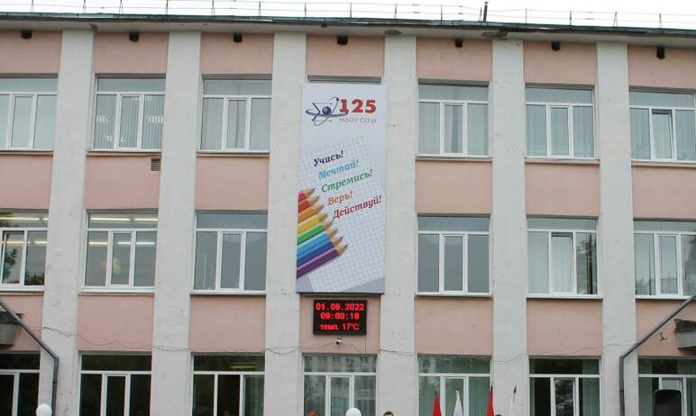 В феврале 2023 года школа № 125 в Снежинске (Челябинская область) будет закрыта для проведения ка