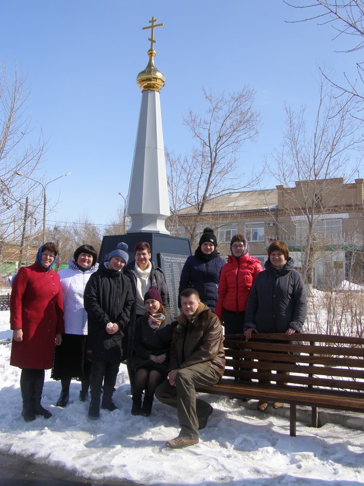 Погода в фершампенуазе челябинская