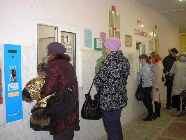 Сегодня с деятельностью колл-центра и изменениями в работе детской поликлиники № 8 Челябинска поз