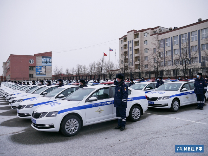 Областное гаи челябинск фото