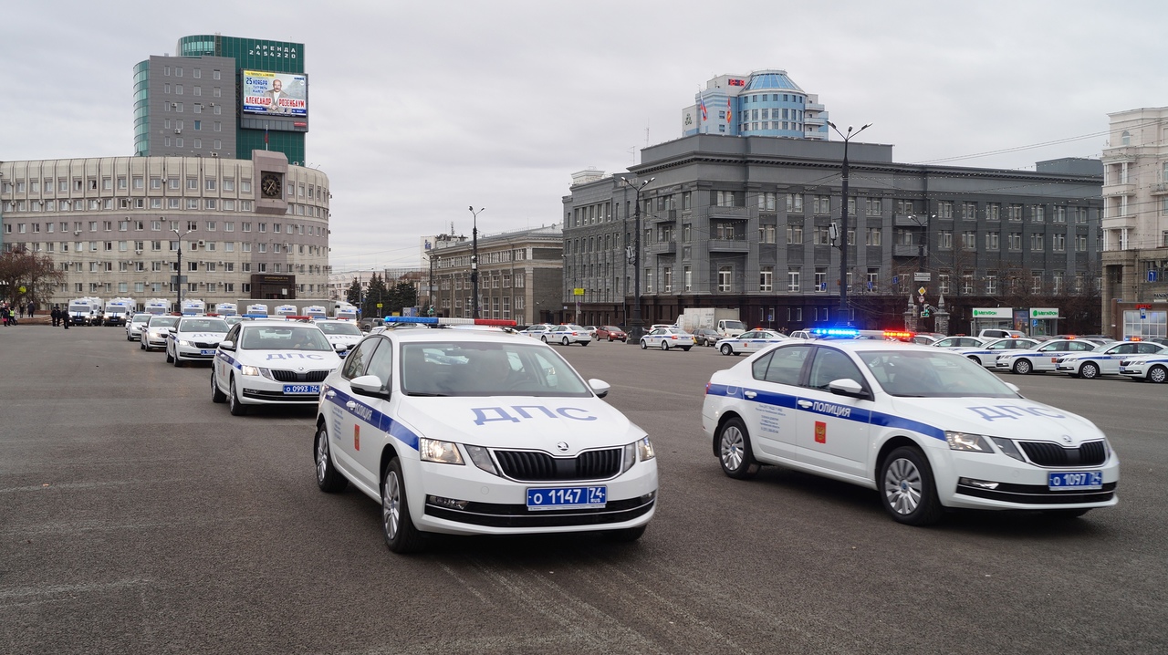 Полк ДПС Челябинска празднует годовщину со дня образования | 01.03.2022 |  Челябинск - БезФормата