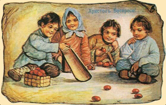 Собиравшиеся на Пасху дети очень любили искать яйца в квартире или в саду. Кто-нибудь из старших 