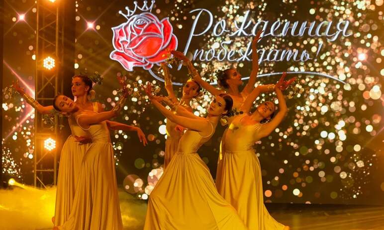 В четверг, 31 августа в Челябинске состоится финальное шоу конкурса красоты «Рожденная побеждать»